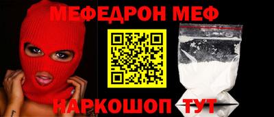 скорость Вышний Волочёк