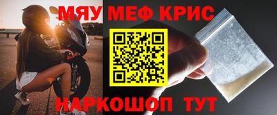 индика Вязьма