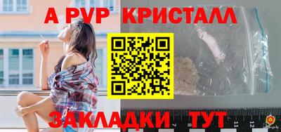прущий лед Владимир