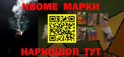 винт Владикавказ