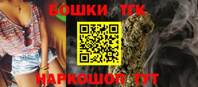 винт Владивосток