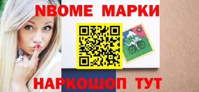 прущий лед Владимир