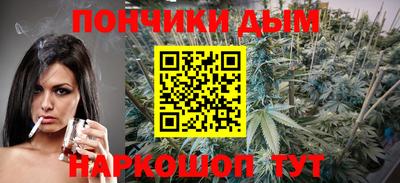 прущий лед Владимир