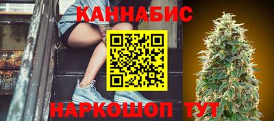 винт Владикавказ