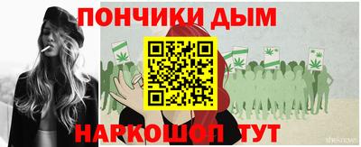 прущий лед Владимир