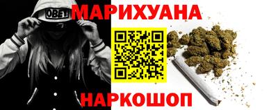 винт Владивосток