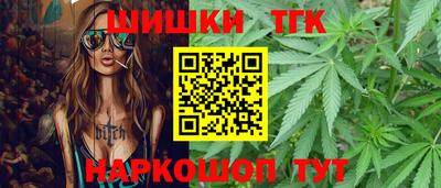 прущий лед Владимир