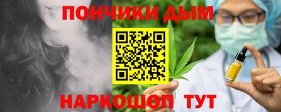 прущий лед Владимир