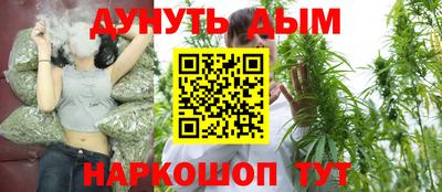винт Владивосток