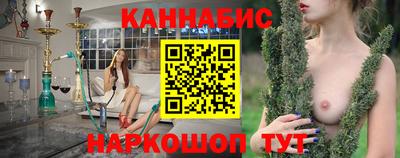 прущий лед Владимир