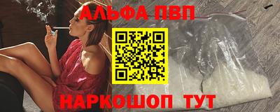 прущий лед Владимир