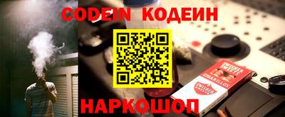 spice Вязники