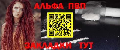 прущий лед Владимир