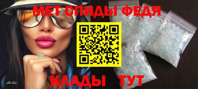 прущий лед Владимир
