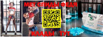 прущий лед Владимир