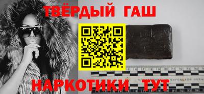прущий лед Владимир