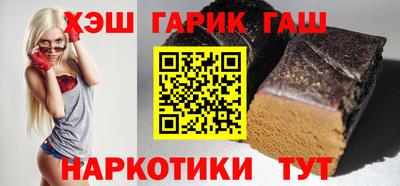 прущий лед Владимир